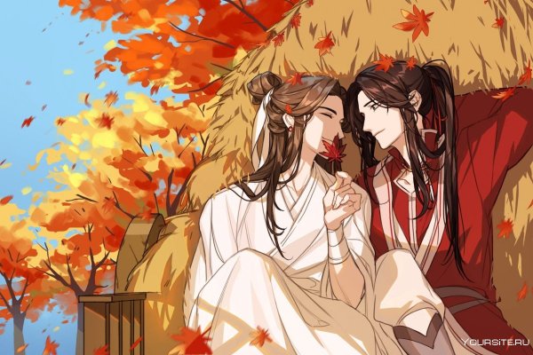 Благословение небожителей аниме Хуа Чен