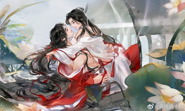 Благословение небожителей се Лянь и Хуа Чен 18