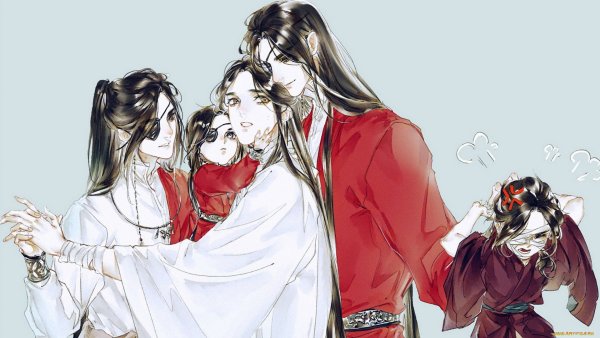 Хуа Чэн и се Лянь