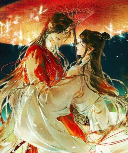 Благословение небожителей Маньхуа