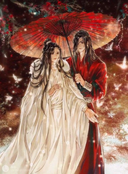 Благословение небожителей аниме