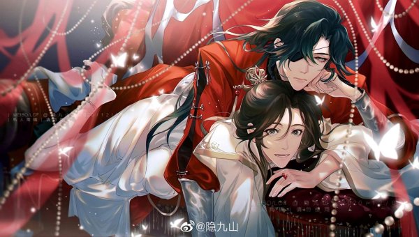 Благословение небожителей / Tian Guan ci Fu