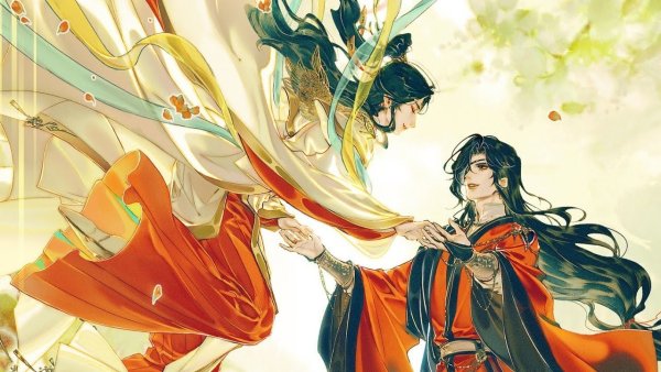 Благословение небожителей се Лянь и Хуа Чен