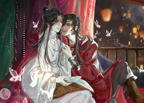 Хуа Чэн и се Лянь