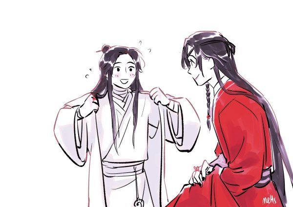 Се Лянь Дунхуа