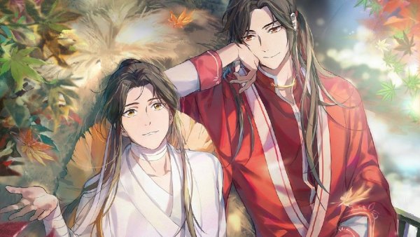 Се Лянь Дунхуа