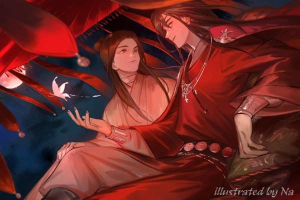 Xie Lian благословение небожителей
