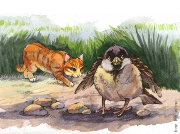 Максим Горький "Воробьишко"