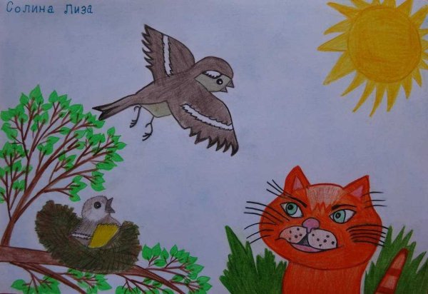 Горький м. "Воробьишко"