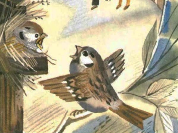 М Горький Воробьишко иллюстрации к рассказу