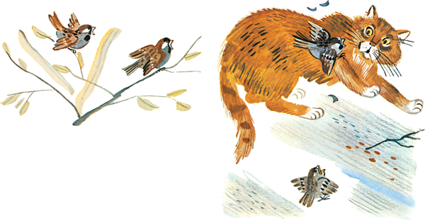 Максим Горький "Воробьишко"