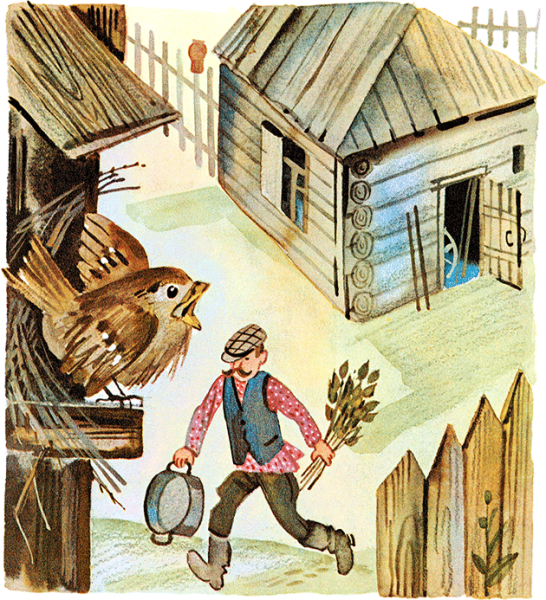 Книжка Воробьишко Максима Горького