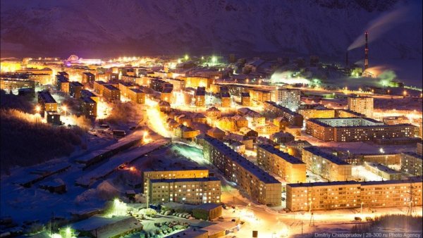 Город Кировск Мурманская область