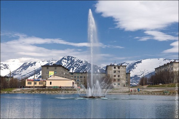 Город Кировск Мурманская область