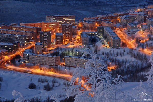 Кольский полуостров Кировск