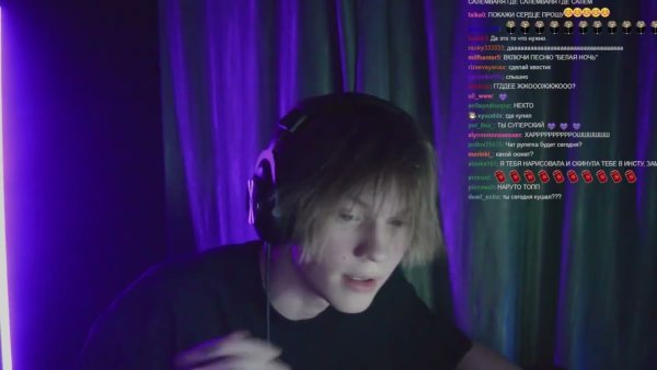 Дипинс Твич