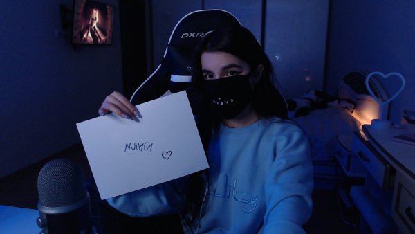 Сигна от tenderlybae