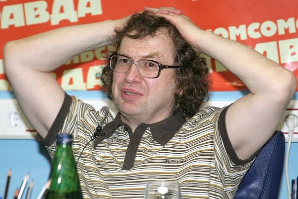 Сергей Мавроди 1994