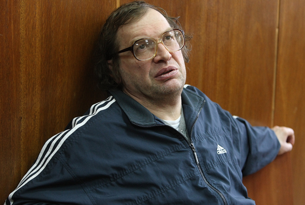 Сергей Мавроди арест