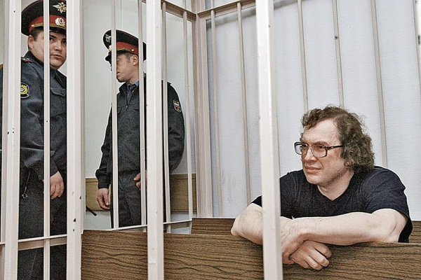 Вячеслав Мавроди