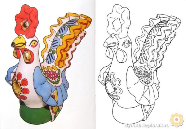 Дымковский петушок