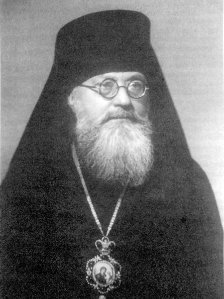 Епископ Сергий Смирнов
