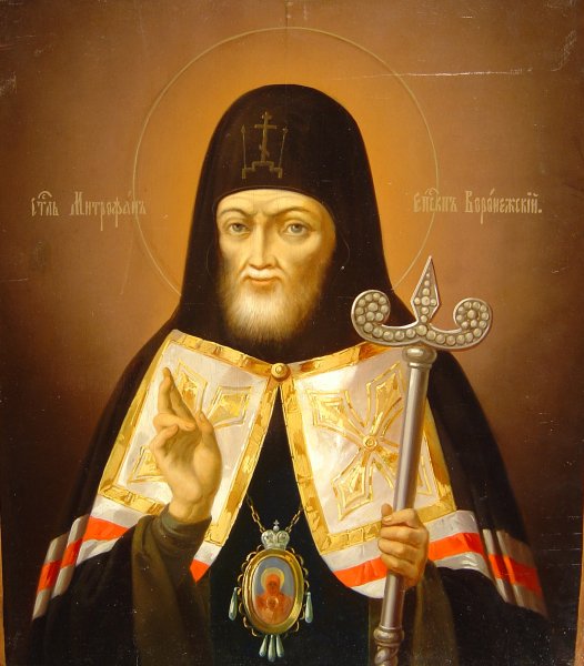 Архиепископ Астраханский Митрофан Краснопольский