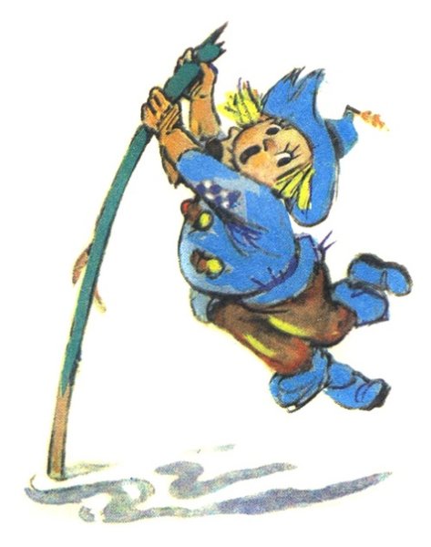 Волшебник изумрудного города герои Страшила