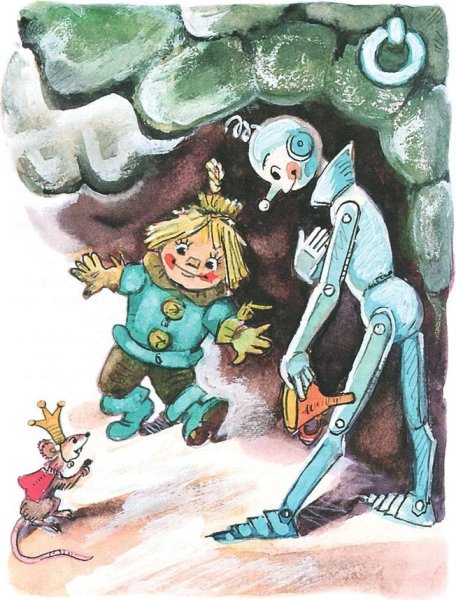 Пугало для детей