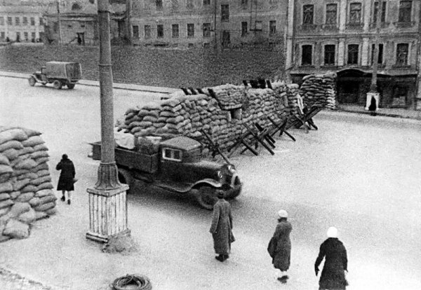 Осада Москвы 1941