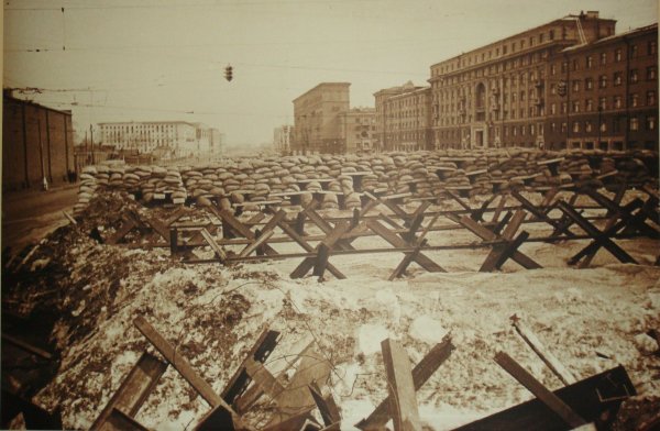 Баррикады в Москве 1941