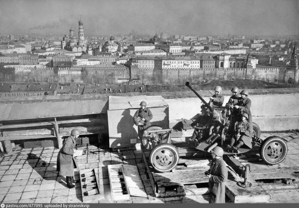 Оборона Москвы 1941