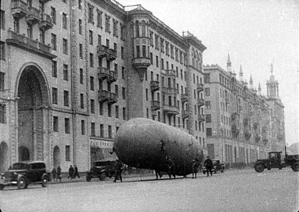 Тверская улица 1941