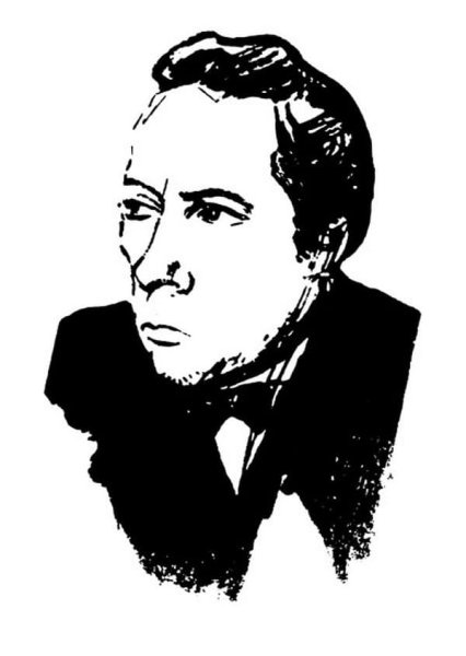 Велимир Хлебников