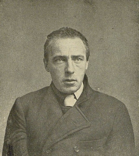 Велимир Хлебников фото