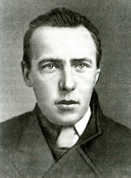 Велимир Хлебников (1885–1922)