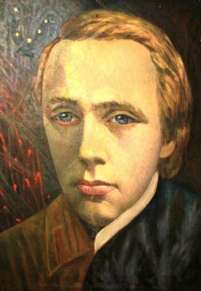 Велимир Хлебников