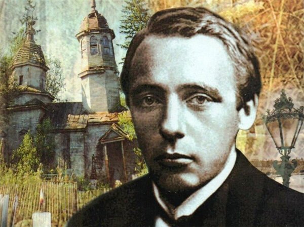 Виктор Владимирович Хлебников