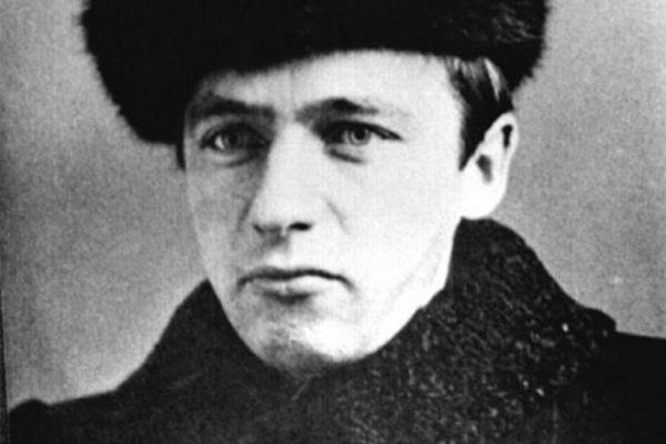Велимир Хлебников