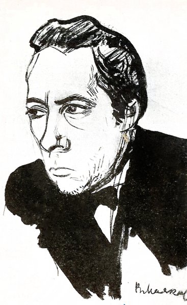 Велимир Хлебников портрет