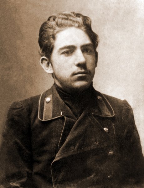 Велимир (Виктор Владимирович) Хлебников (1885 – 1922)