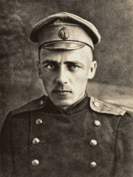 Виктор Владимирович Хлебников