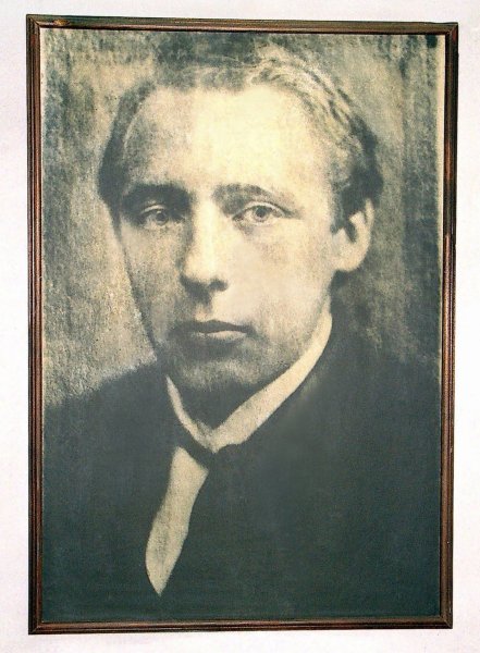 Велимир Хлебников (1885–1922)