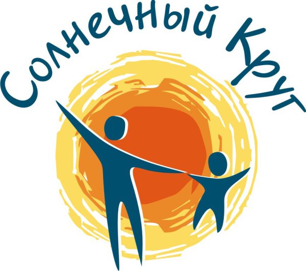 Солнечный круг
