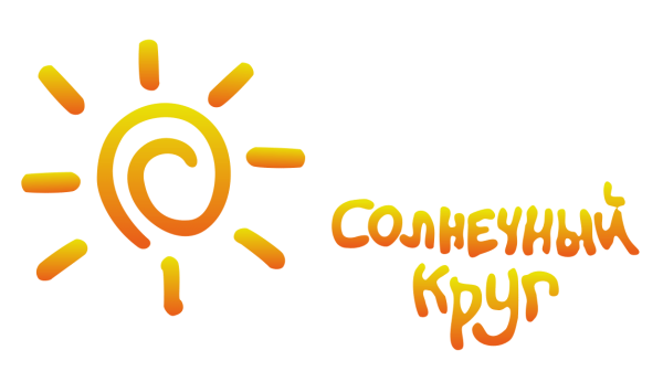 Игровая программа Солнечный круг