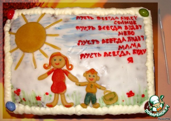 Солнечный круг небо вокруг