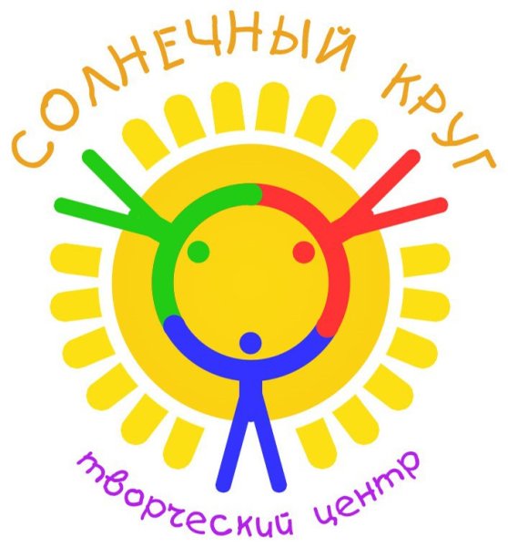 Рисование Солнечный круг
