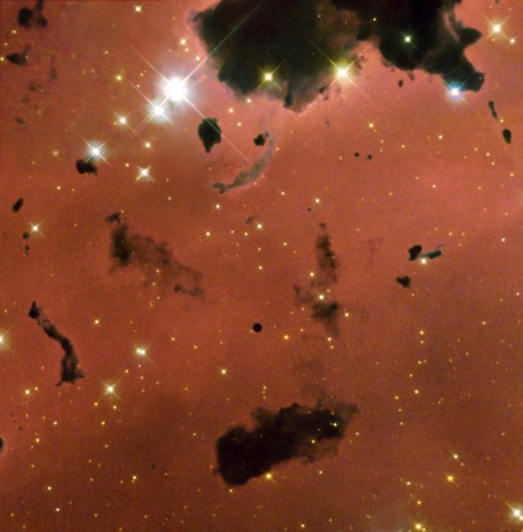 Глобула космос