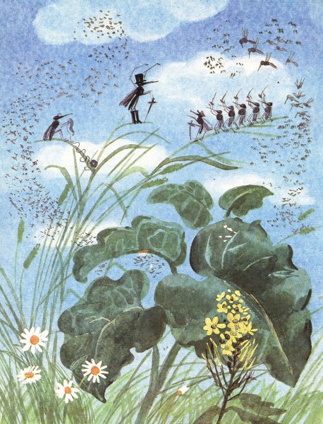 Комар Комарович мамин Сибиряк