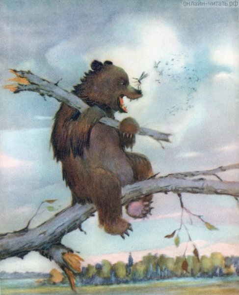 Сказка про комара Комаровича длинный нос и про мохнатого Мишу